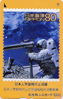 2000N