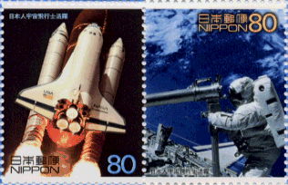 2001 Space Odessey