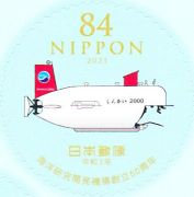񂩂2000