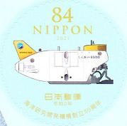 񂩂6500