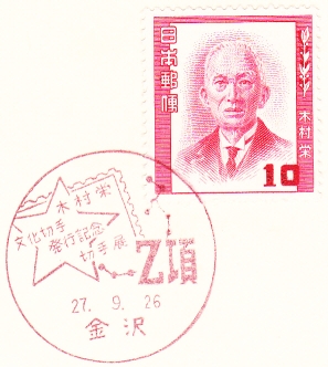Z[[[[I