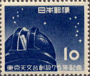 V75N