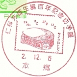Ă˃TCNg