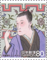 ꌹ