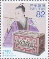 ꌹ2