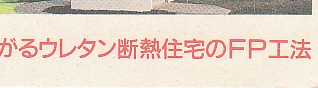 fM