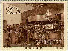 TCNg in China