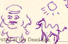 �g�c�N�C�X���G���������̐}