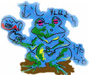 ��A�𒆂̐�Ȃ�