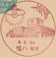 �G�W�\���L�O��