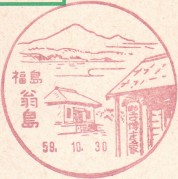 NH̐