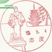 ꌹ