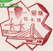 lbȂ