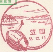 鉻