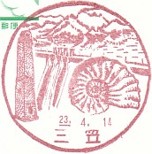 hAiCgi