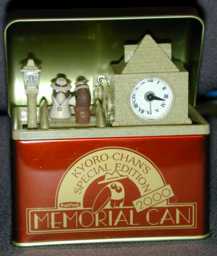 �a�������N�̊ʋl